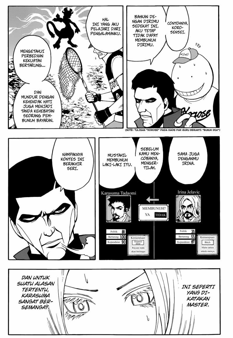 Assassination Classroom Chapter 27 Gambar 4
