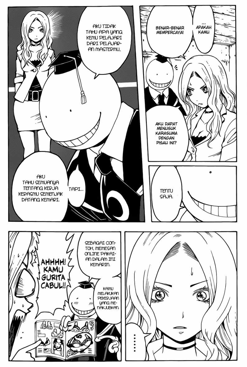 Assassination Classroom Chapter 27 Gambar 6