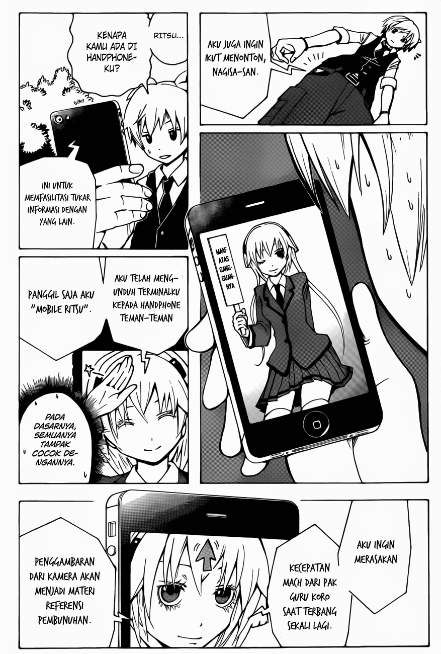 Assassination Classroom Chapter 28 Gambar 5