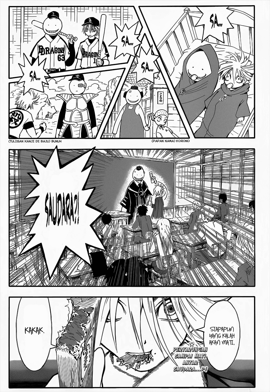Assassination Classroom Chapter 29 Gambar 20
