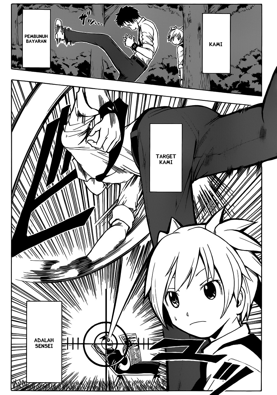Assassination Classroom Chapter 2 Gambar 4