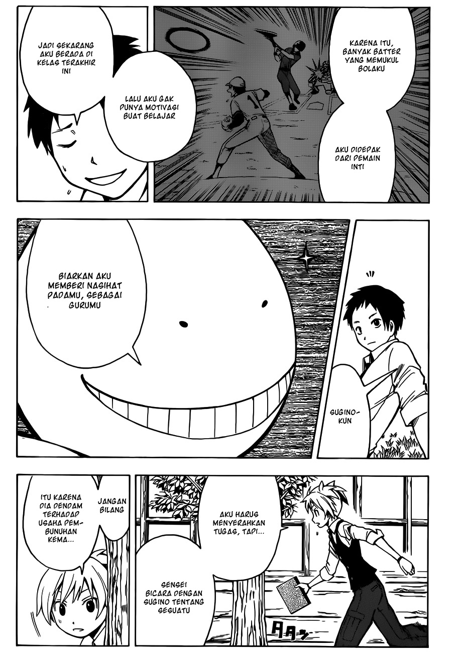 Assassination Classroom Chapter 2 Gambar 14