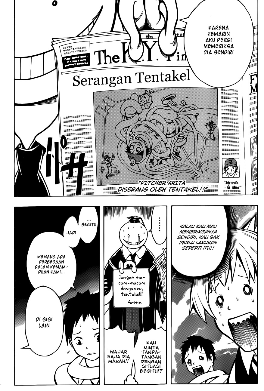 Assassination Classroom Chapter 2 Gambar 17