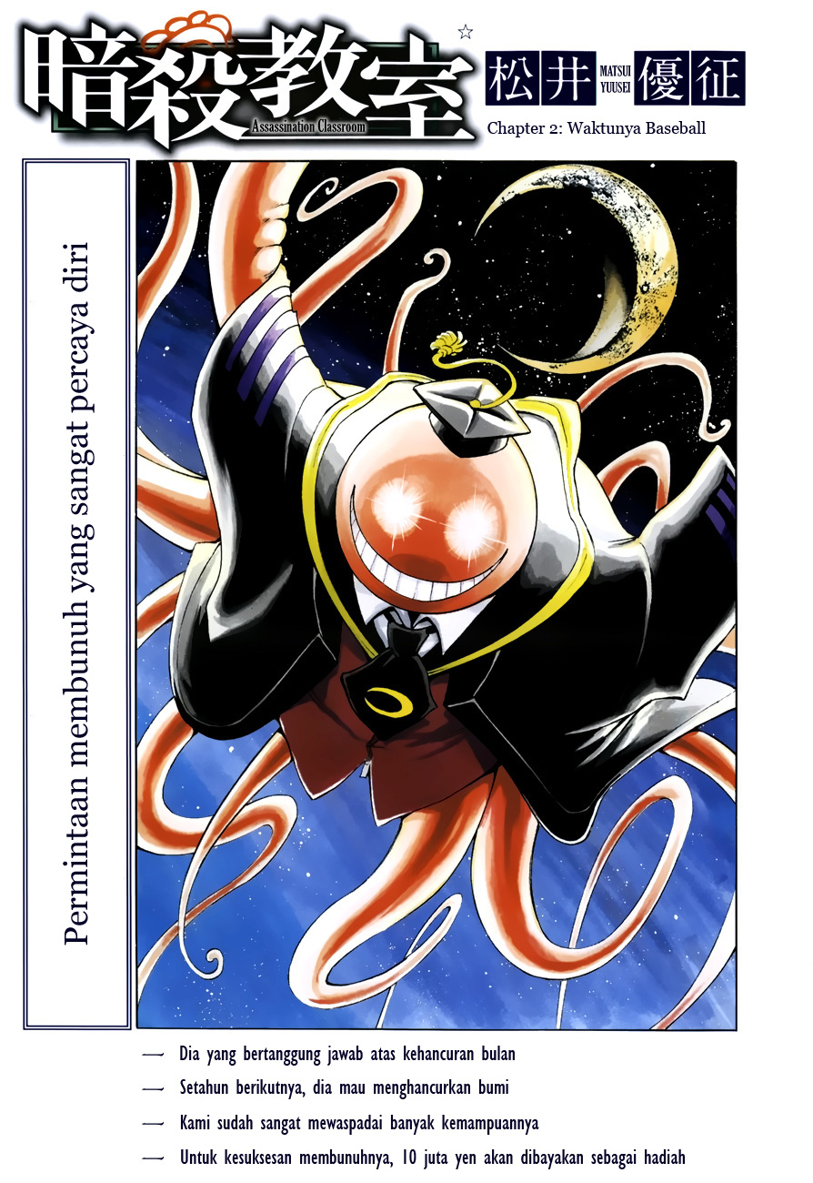 Manga Assassination Classroom Chapter 2 gambar nomor 2