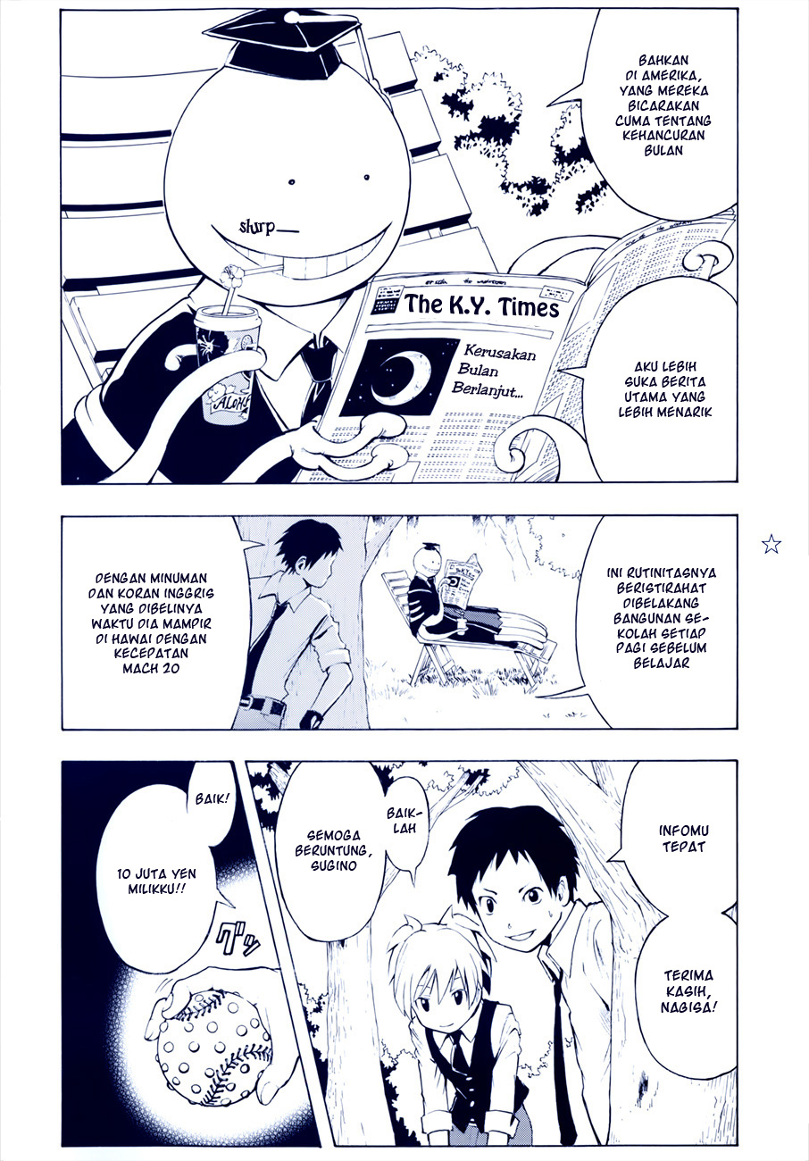 Assassination Classroom Chapter 2 Gambar 3