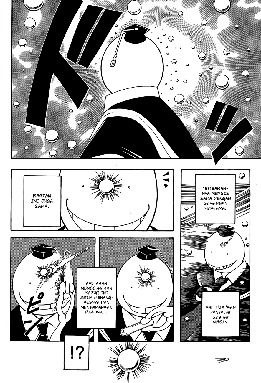 Assassination Classroom Chapter 20 Gambar 17