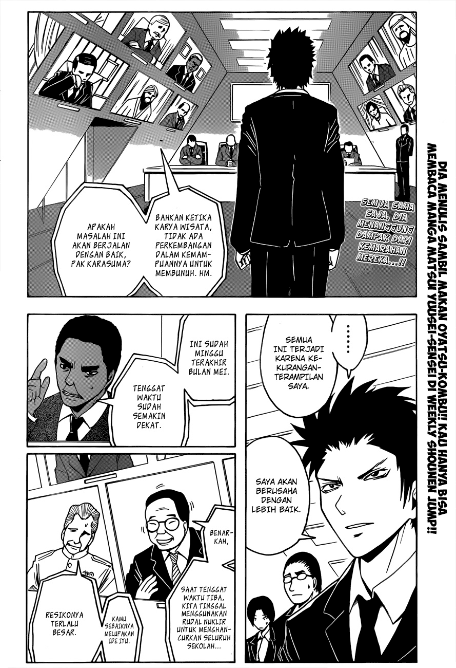 Assassination Classroom Chapter 20 Gambar 3