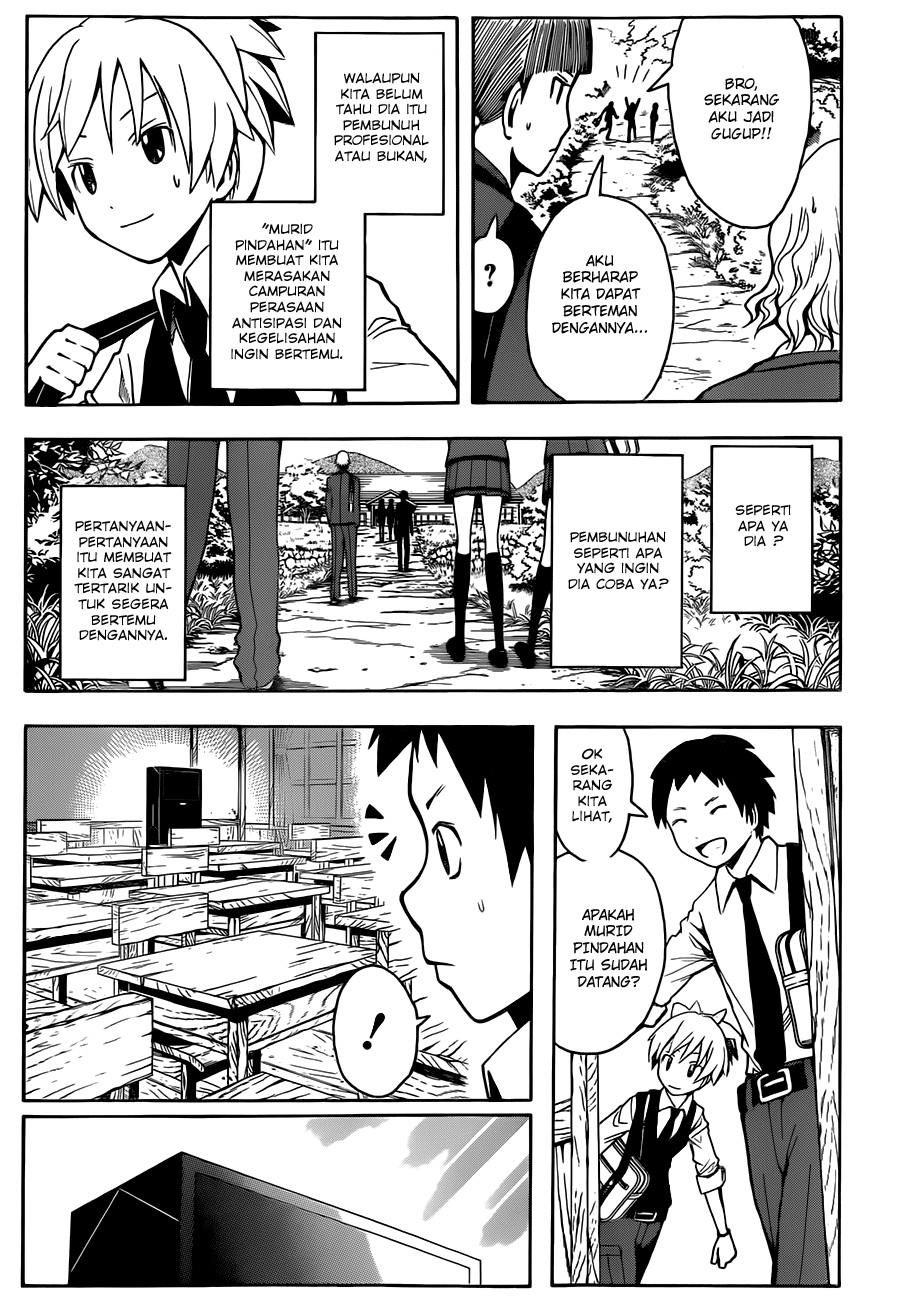 Assassination Classroom Chapter 20 Gambar 8