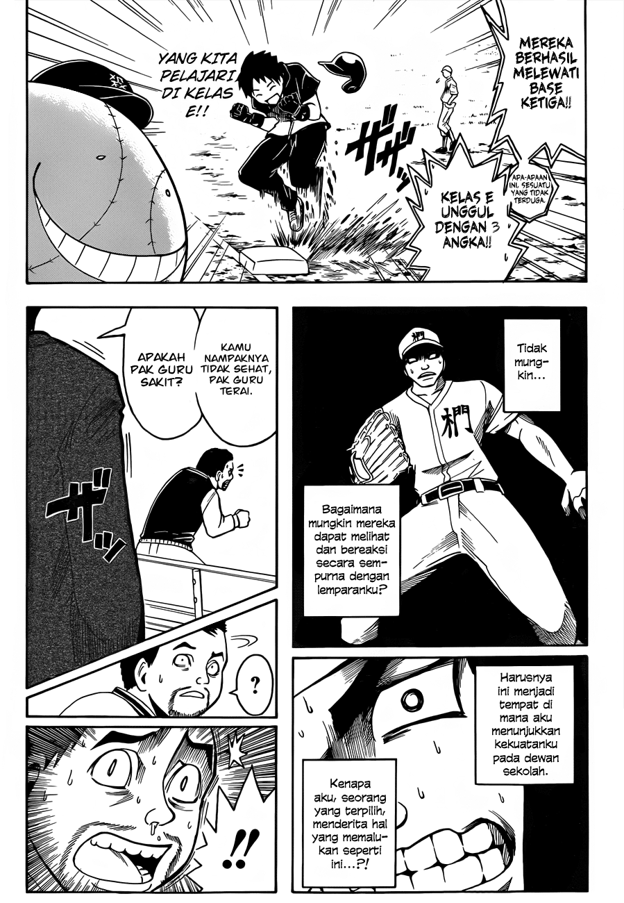 Assassination Classroom Chapter 34 Gambar 19