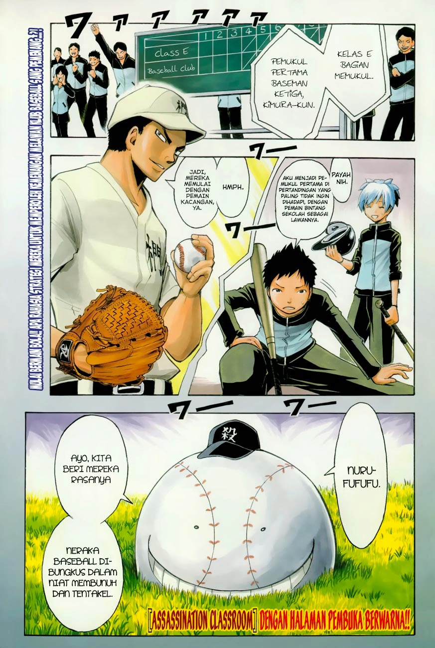 Assassination Classroom Chapter 34 Gambar 3