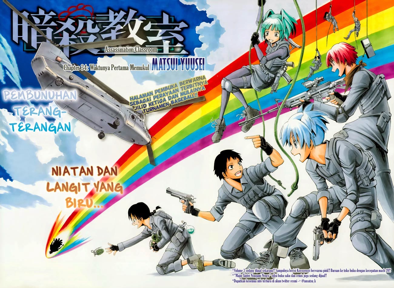 Assassination Classroom Chapter 34 Gambar 4