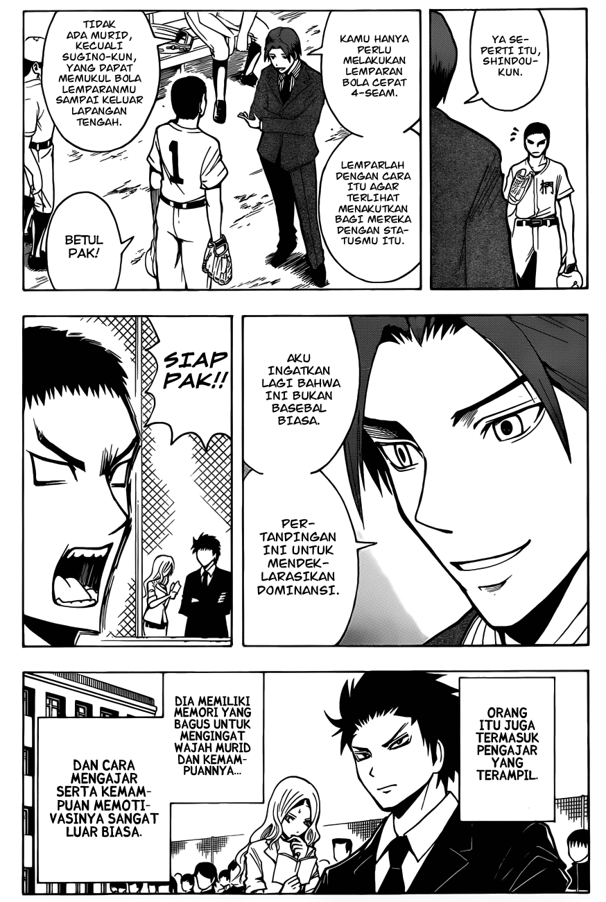 Assassination Classroom Chapter 35 Gambar 12