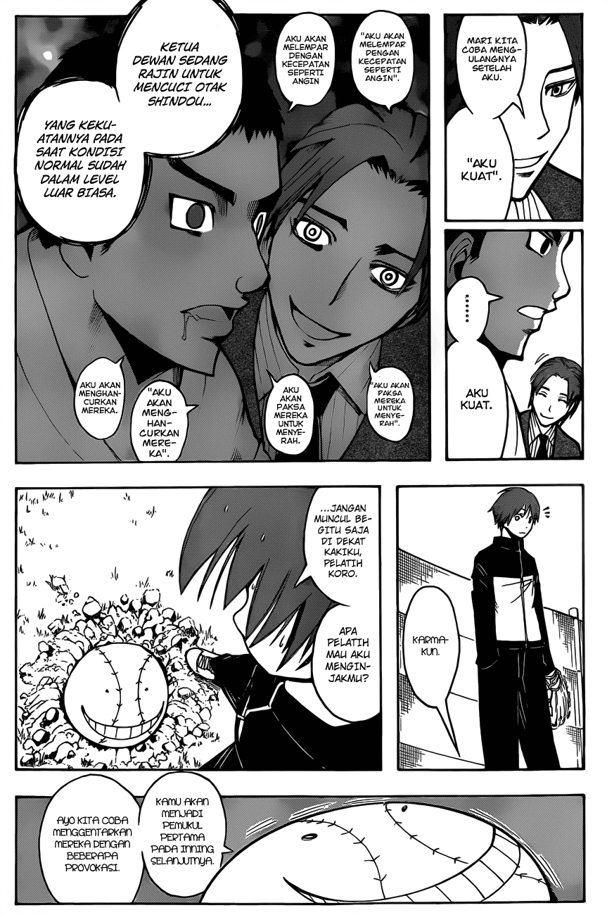 Assassination Classroom Chapter 35 Gambar 15