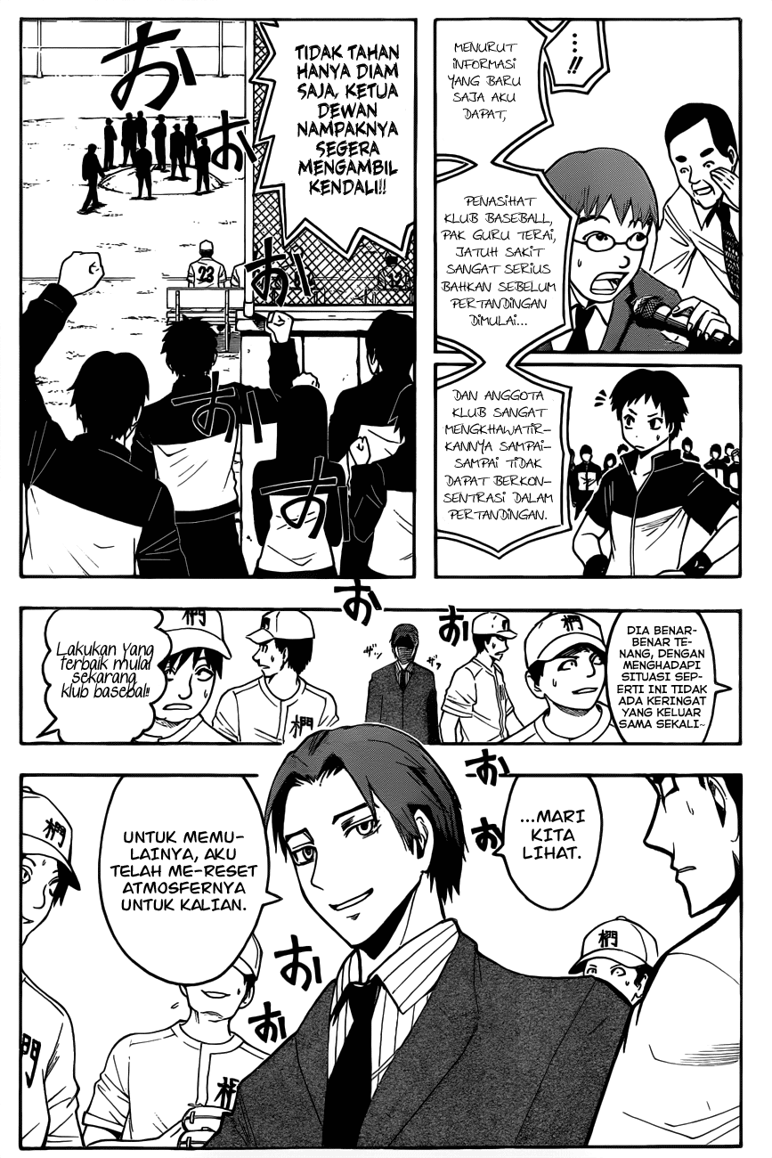 Assassination Classroom Chapter 35 Gambar 5