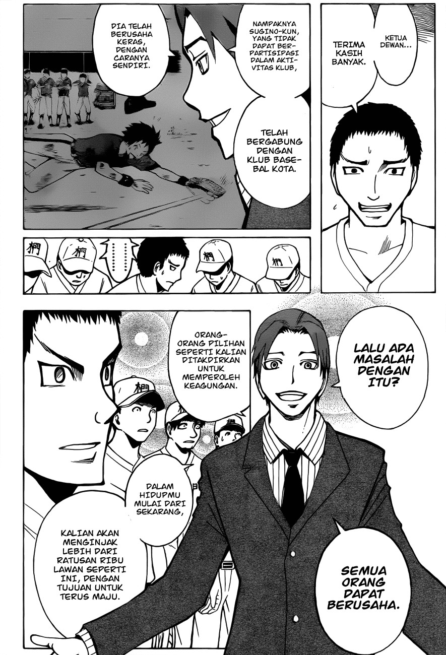 Assassination Classroom Chapter 35 Gambar 6
