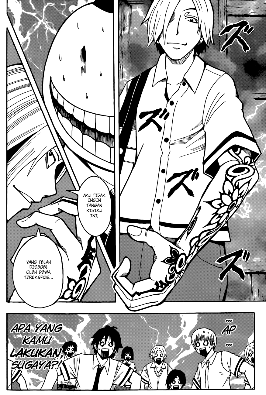 Assassination Classroom Chapter 37 Gambar 3
