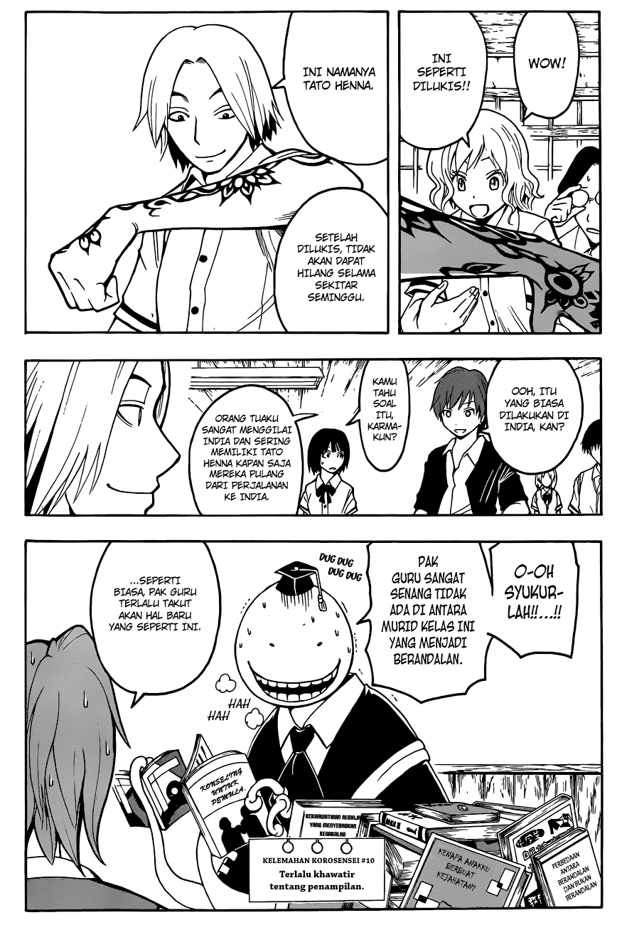 Assassination Classroom Chapter 37 Gambar 5