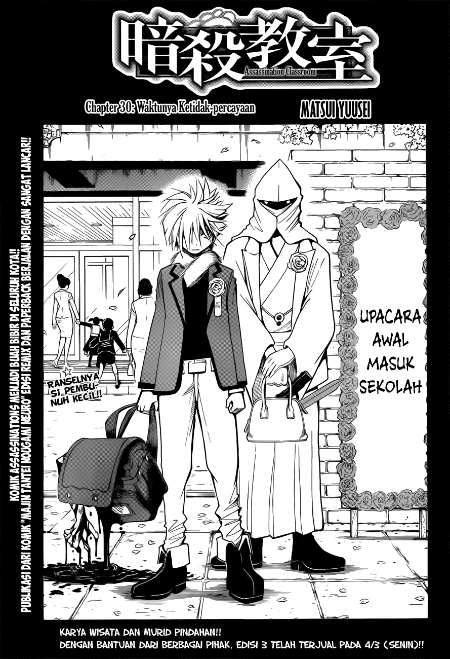 Manga Assassination Classroom Chapter 30 gambar nomor 2