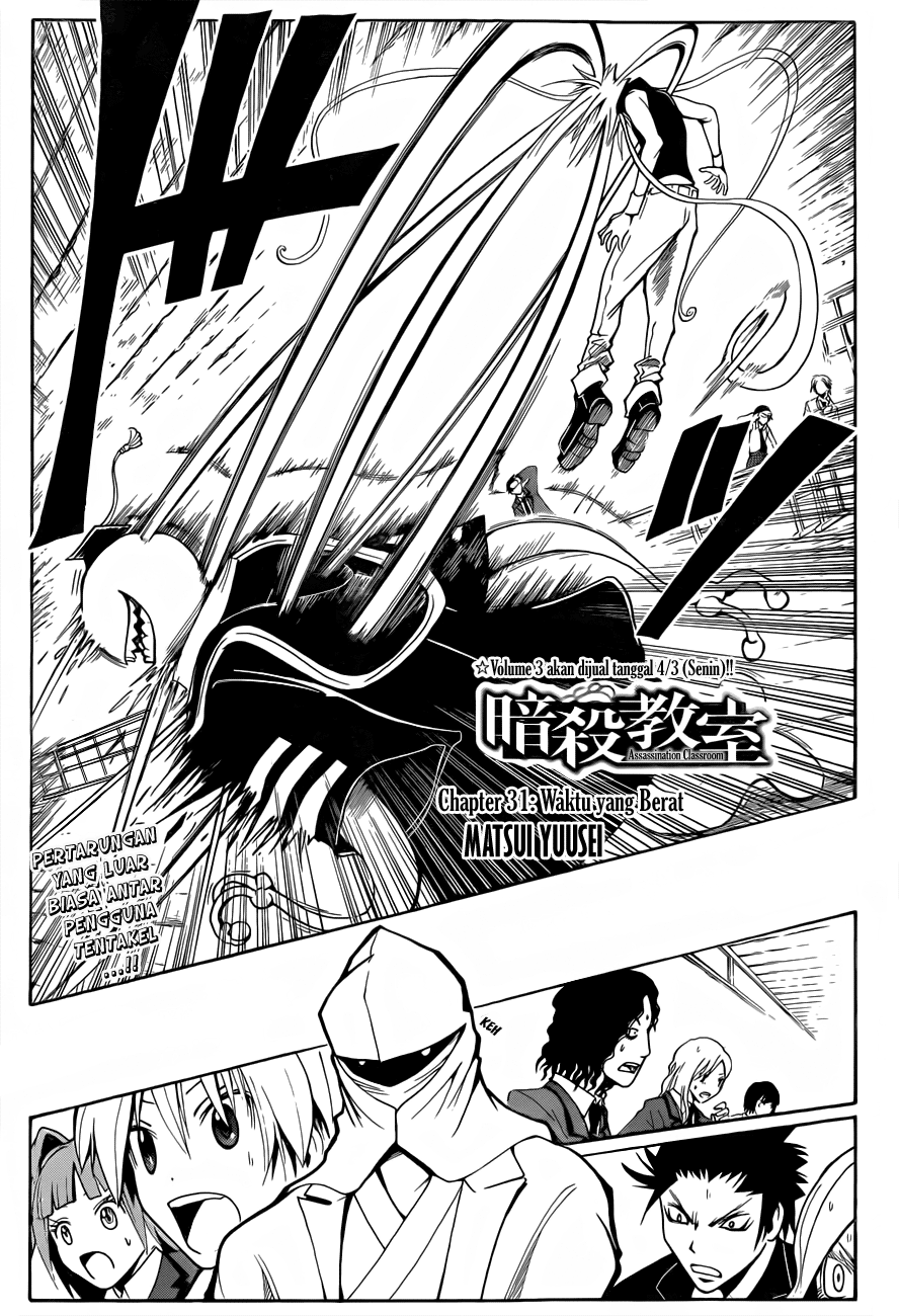 Manga Assassination Classroom Chapter 31 gambar nomor 2