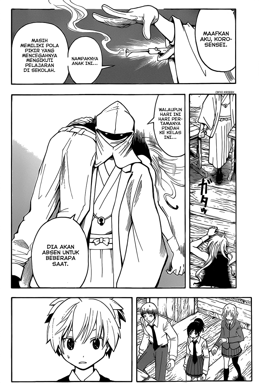 Assassination Classroom Chapter 32 Gambar 5