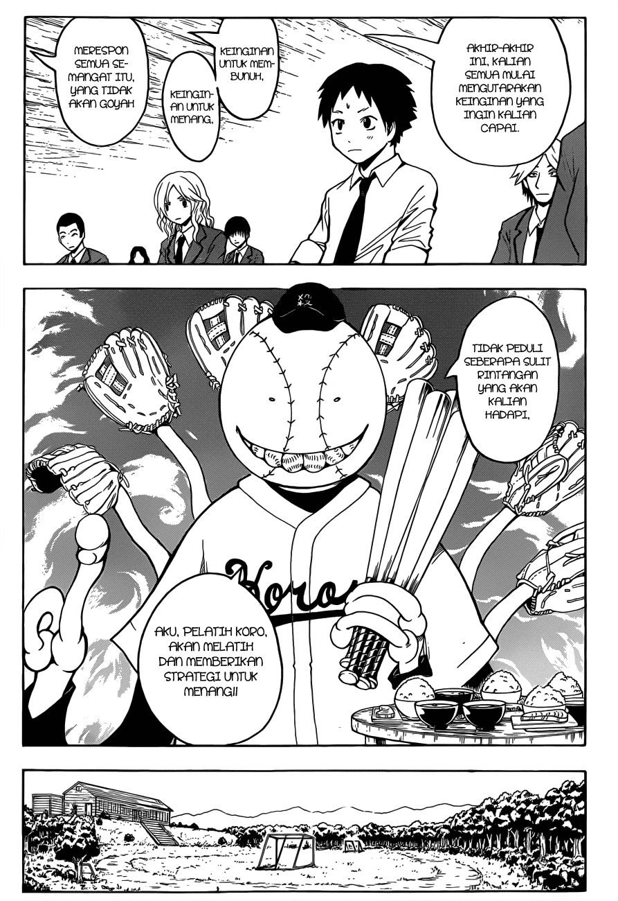Assassination Classroom Chapter 33 Gambar 14