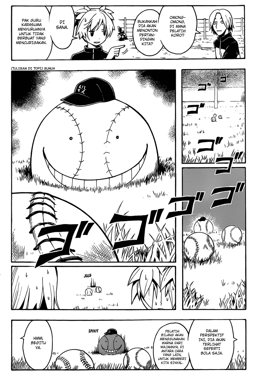 Assassination Classroom Chapter 33 Gambar 19