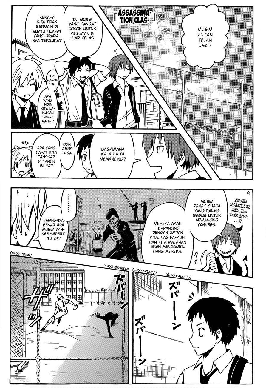 Manga Assassination Classroom Chapter 33 gambar nomor 2