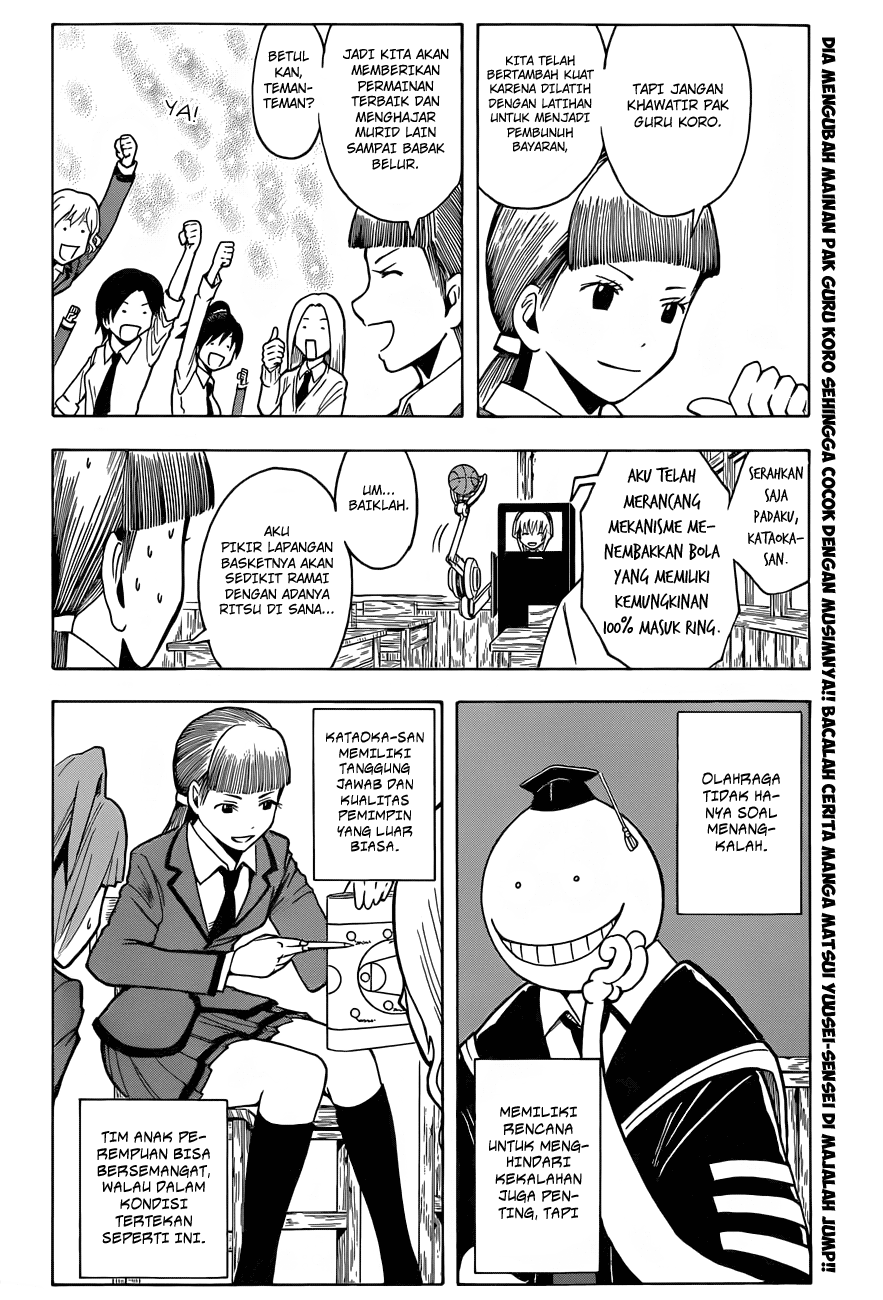 Assassination Classroom Chapter 33 Gambar 9