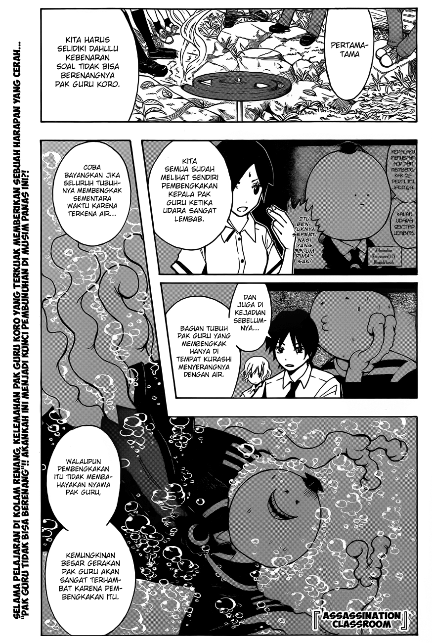 Manga Assassination Classroom Chapter 44 gambar nomor 2