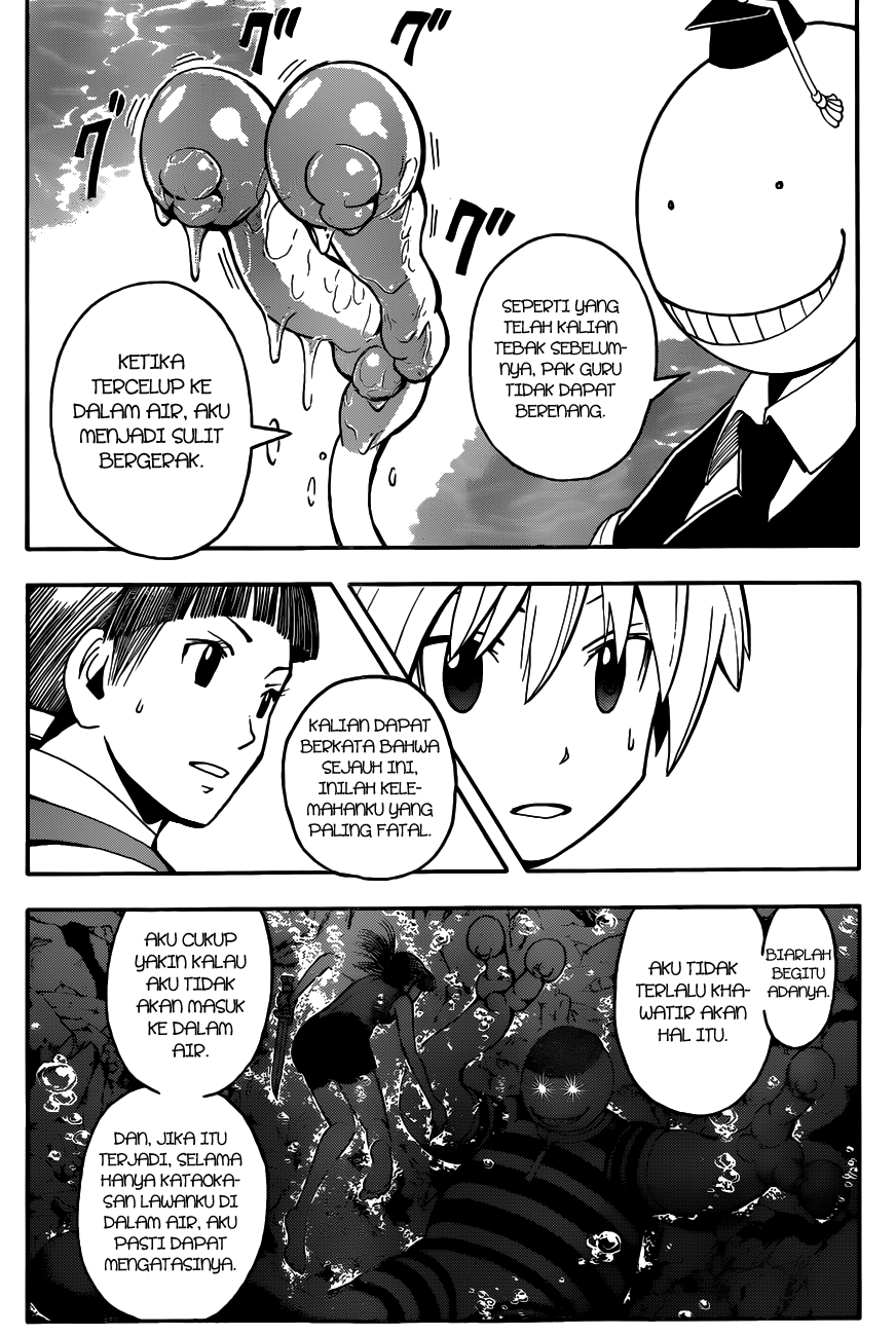 Assassination Classroom Chapter 45 Gambar 19