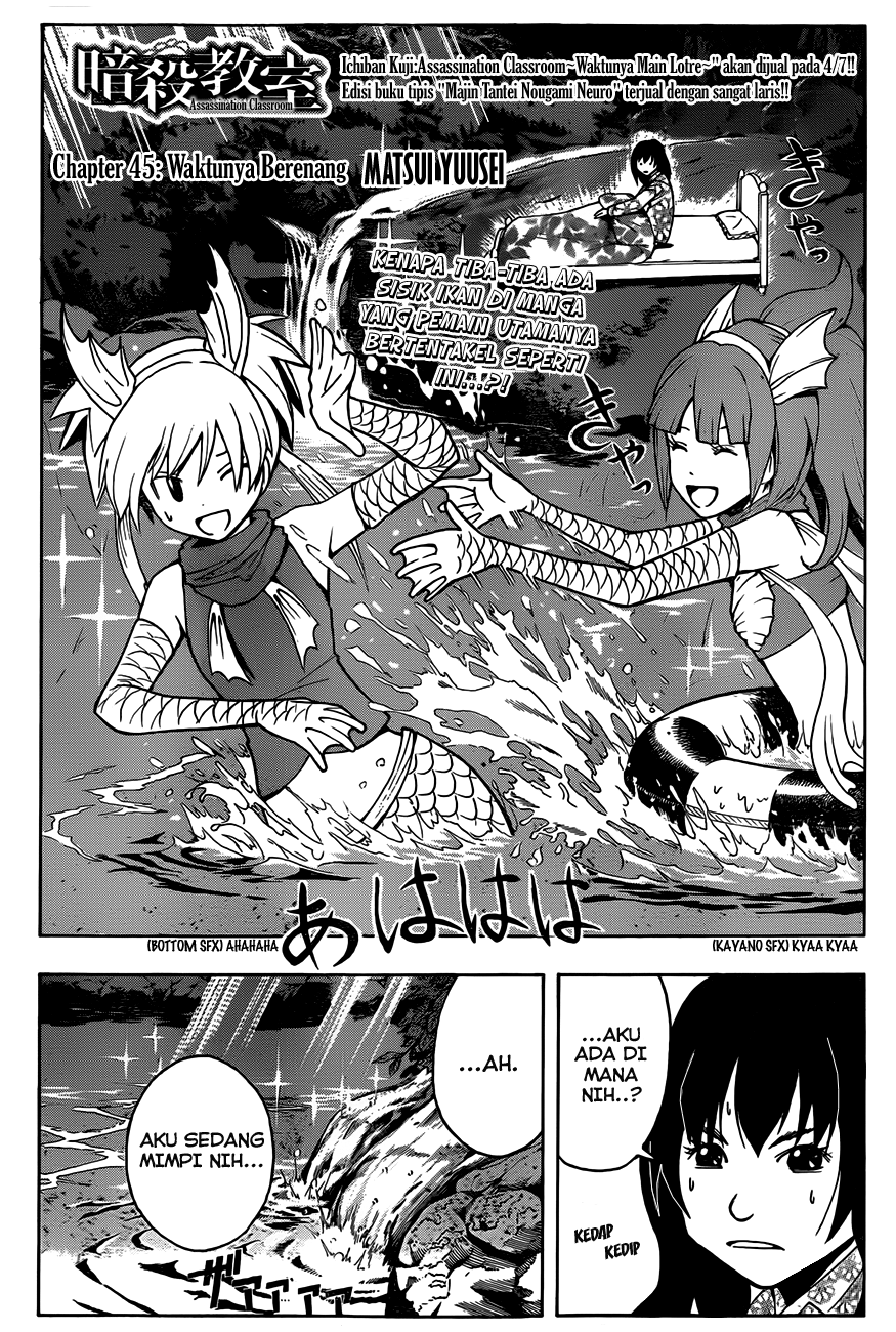 Assassination Classroom Chapter 45 Gambar 3
