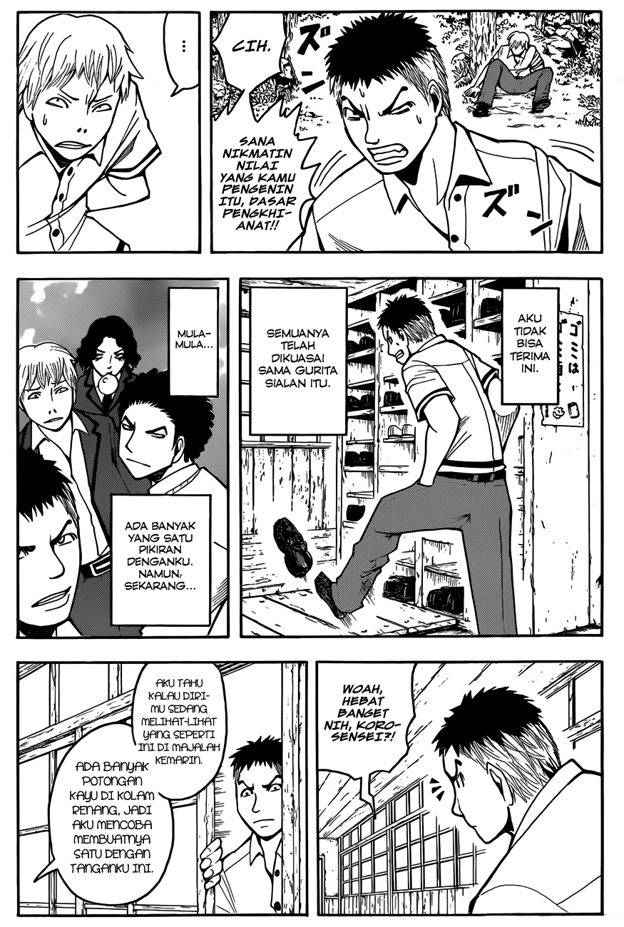 Assassination Classroom Chapter 46 Gambar 12