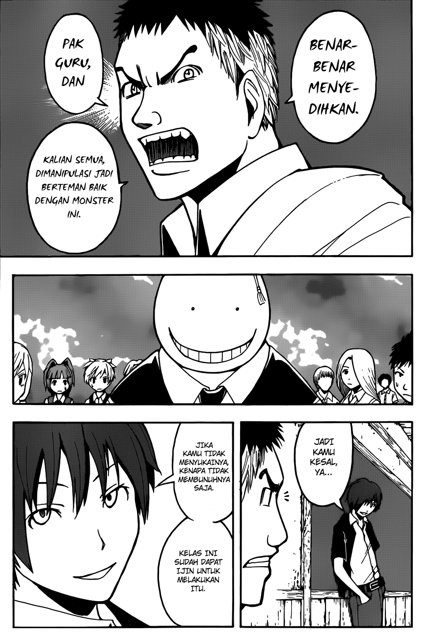Assassination Classroom Chapter 46 Gambar 16