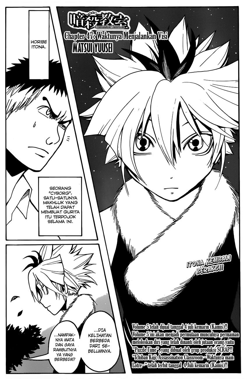 Assassination Classroom Chapter 47 Gambar 3