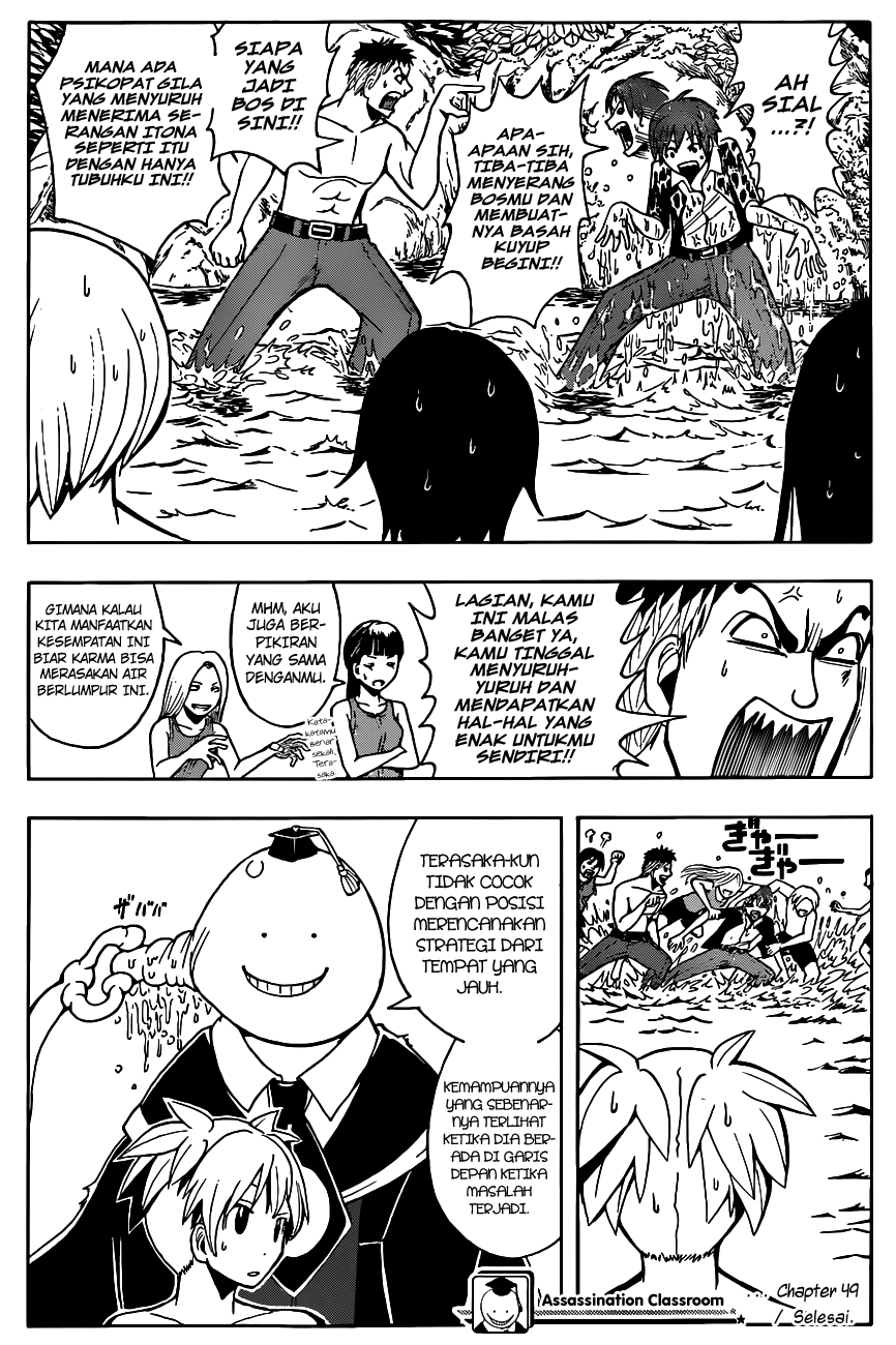 Assassination Classroom Chapter 49 Gambar 19