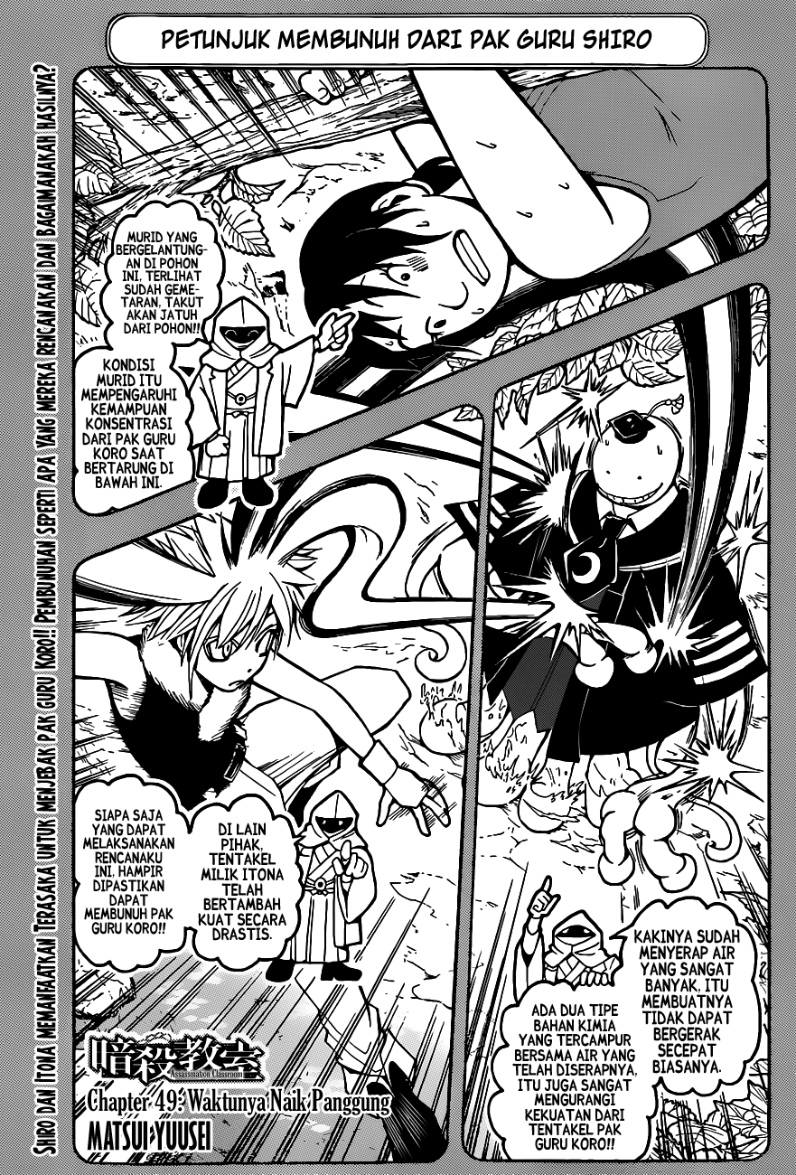 Manga Assassination Classroom Chapter 49 gambar nomor 2