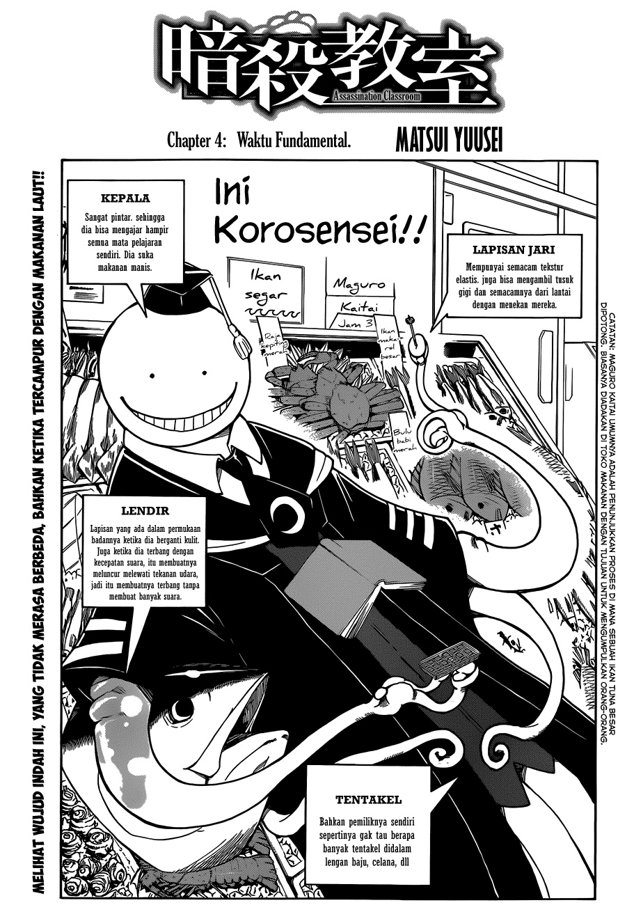 Manga Assassination Classroom Chapter 4 gambar nomor 2