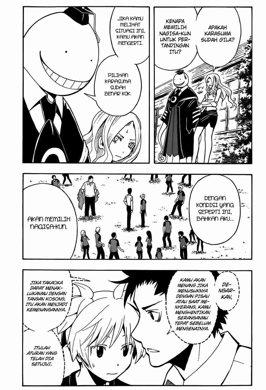 Assassination Classroom Chapter 41 Gambar 4
