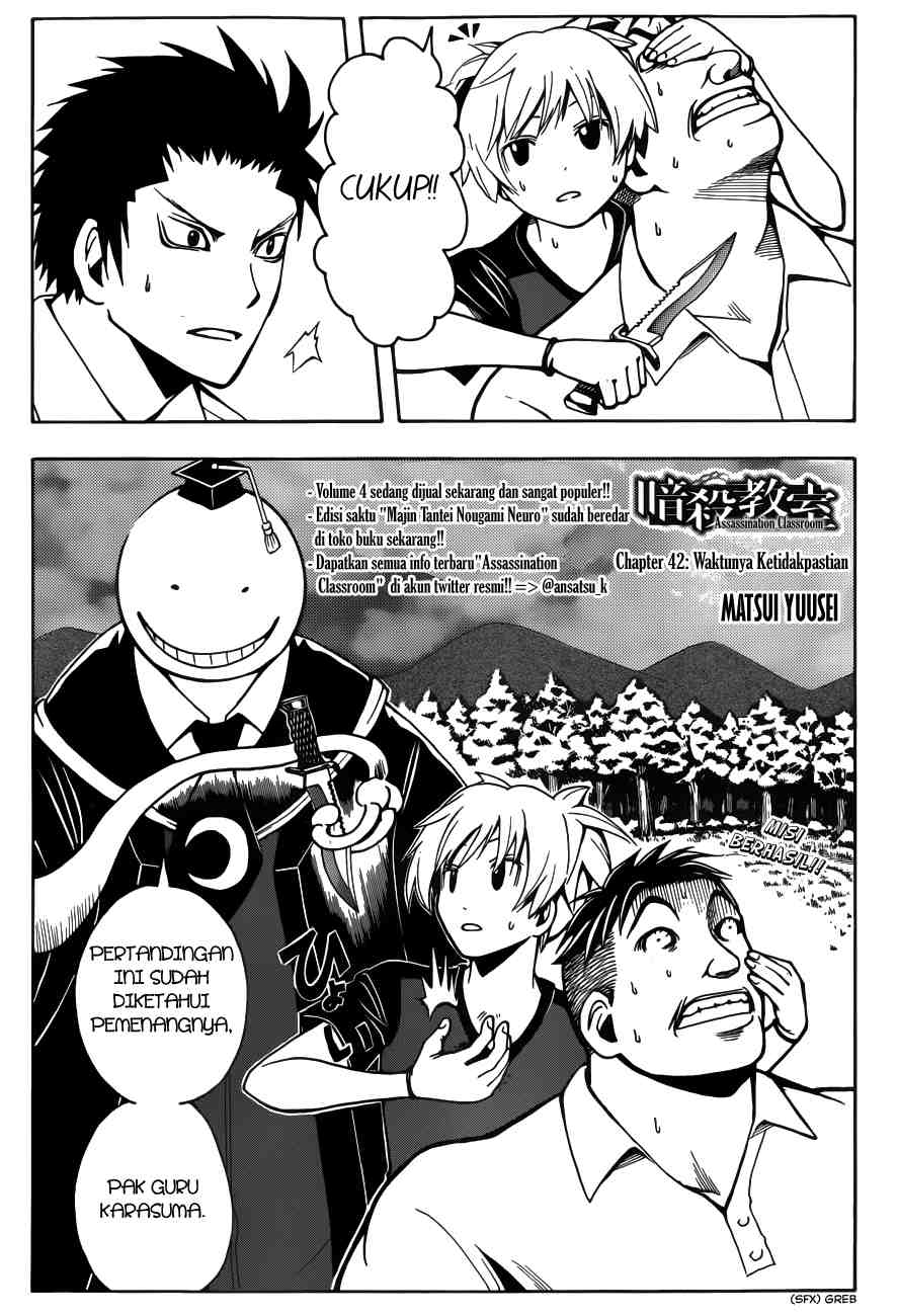 Manga Assassination Classroom Chapter 42 gambar nomor 2