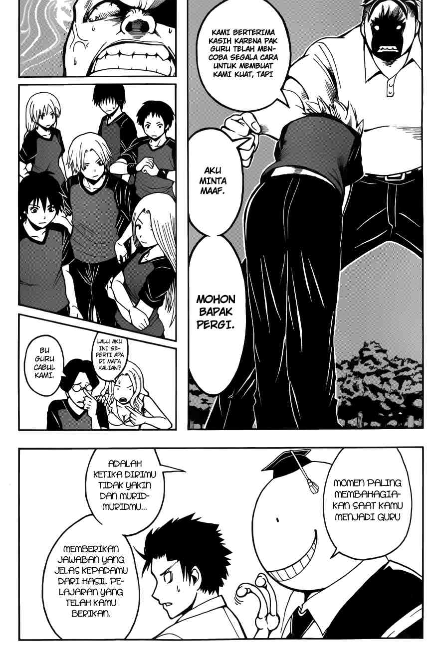 Assassination Classroom Chapter 42 Gambar 9