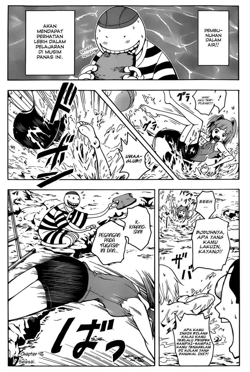 Assassination Classroom Chapter 43 Gambar 17