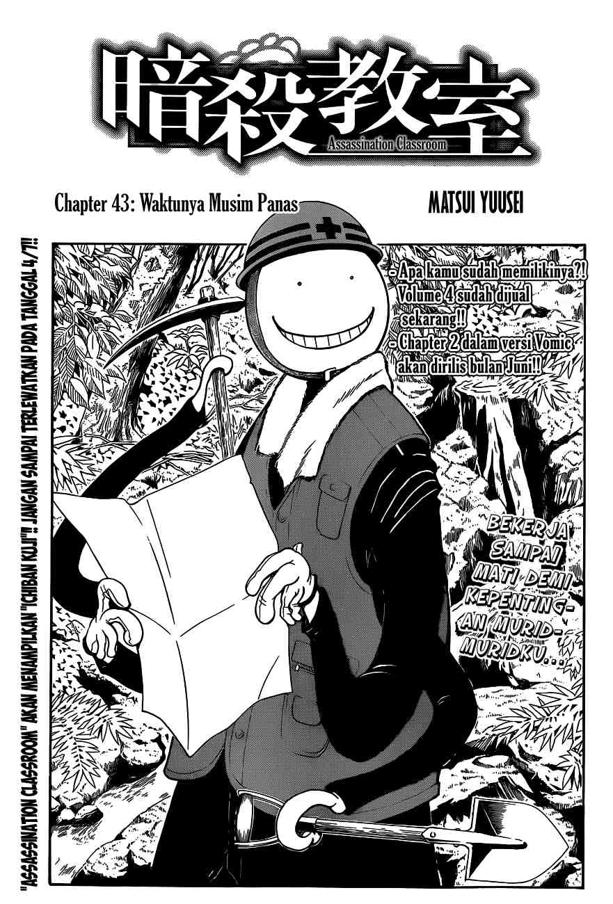 Manga Assassination Classroom Chapter 43 gambar nomor 2