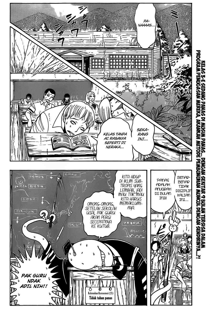 Assassination Classroom Chapter 43 Gambar 3