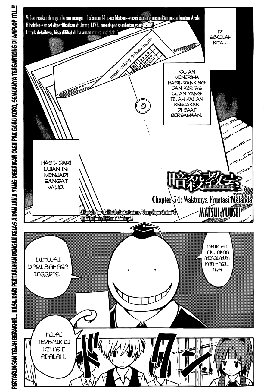 Manga Assassination Classroom Chapter 54 gambar nomor 2