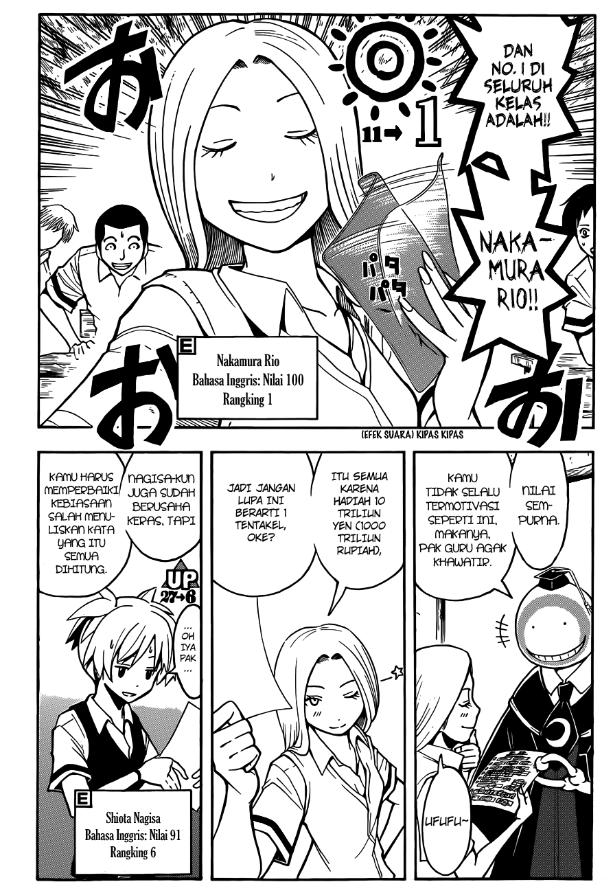Assassination Classroom Chapter 54 Gambar 3
