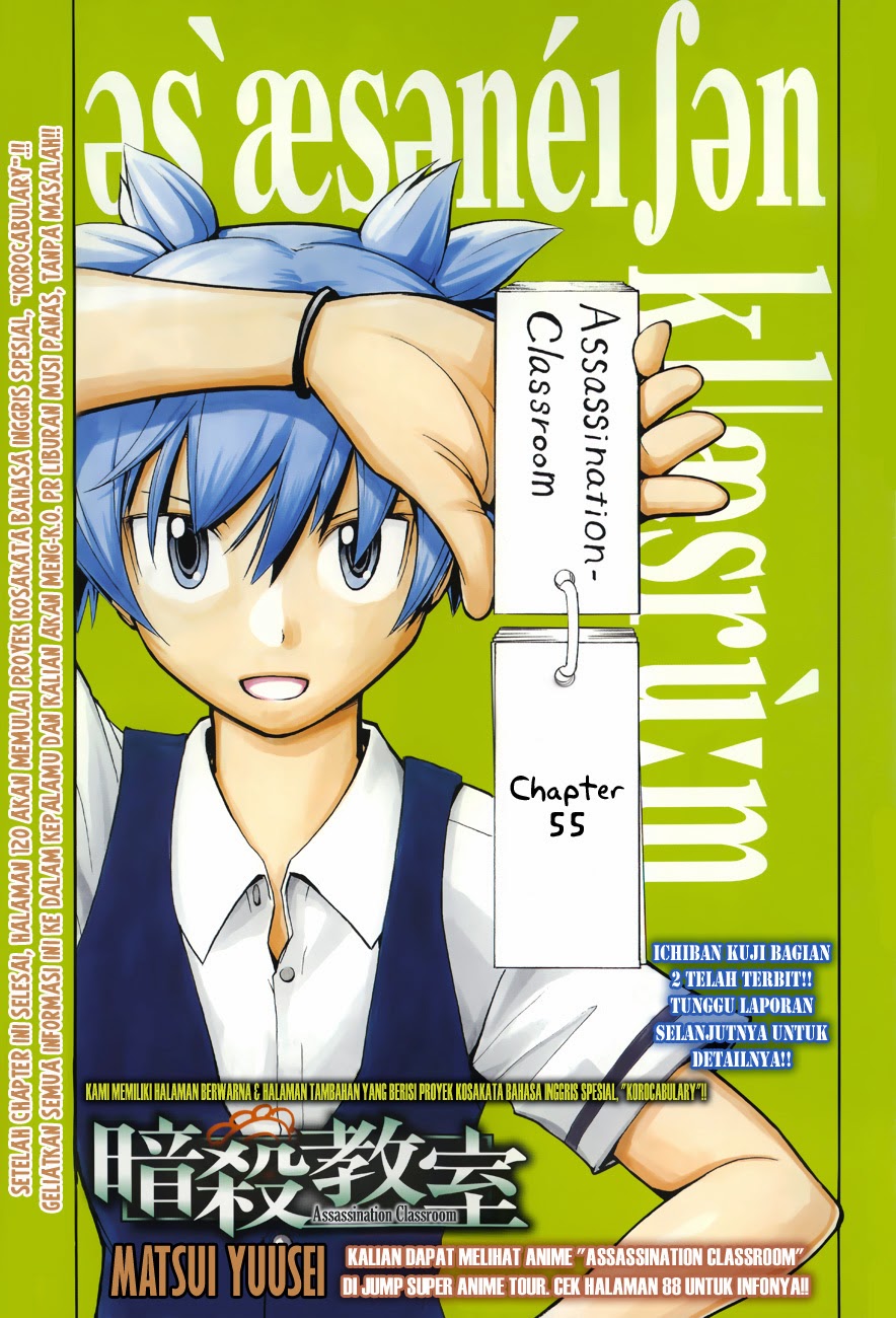 Manga Assassination Classroom Chapter 55 gambar nomor 2