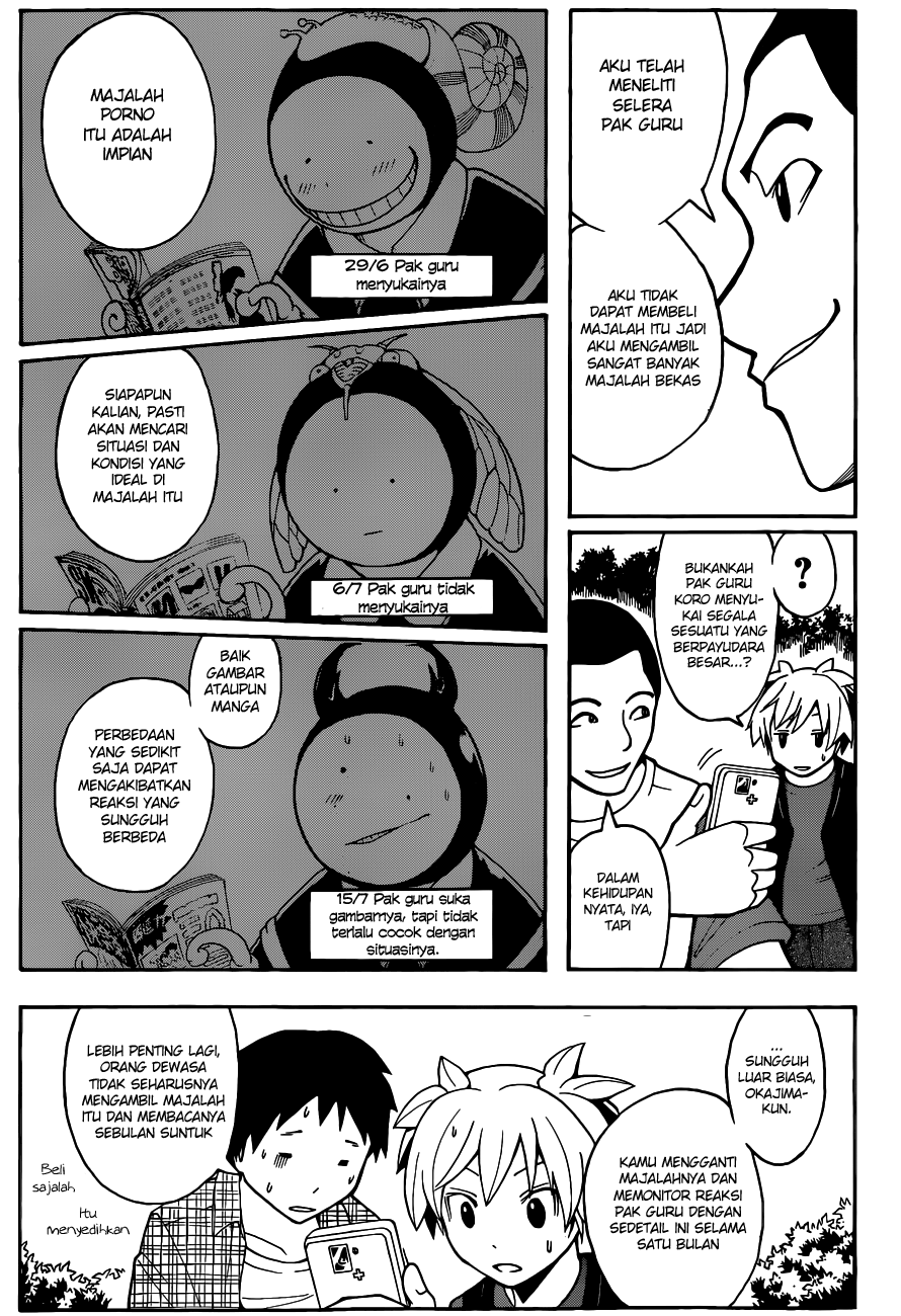 Assassination Classroom Chapter 56 Gambar 12