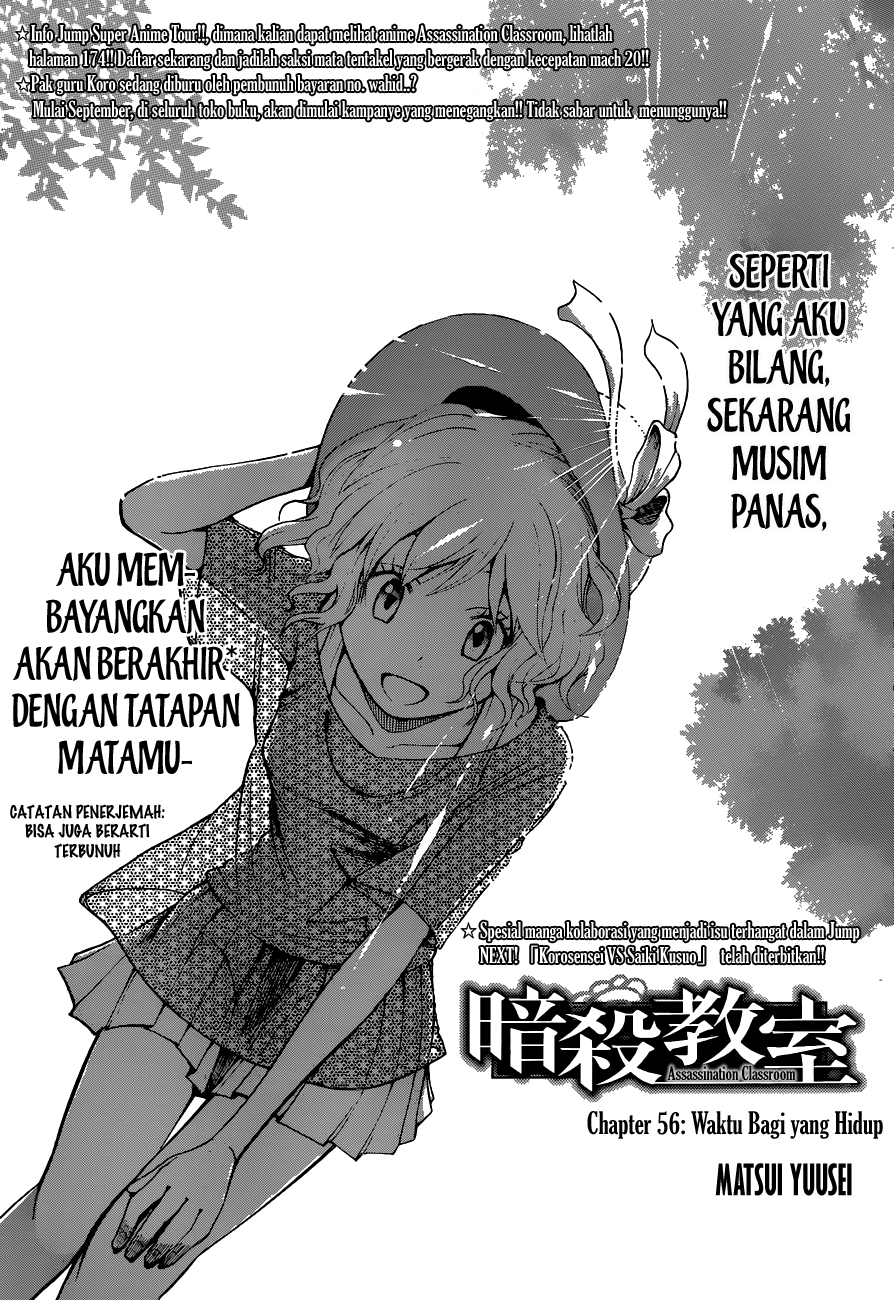 Manga Assassination Classroom Chapter 56 gambar nomor 2