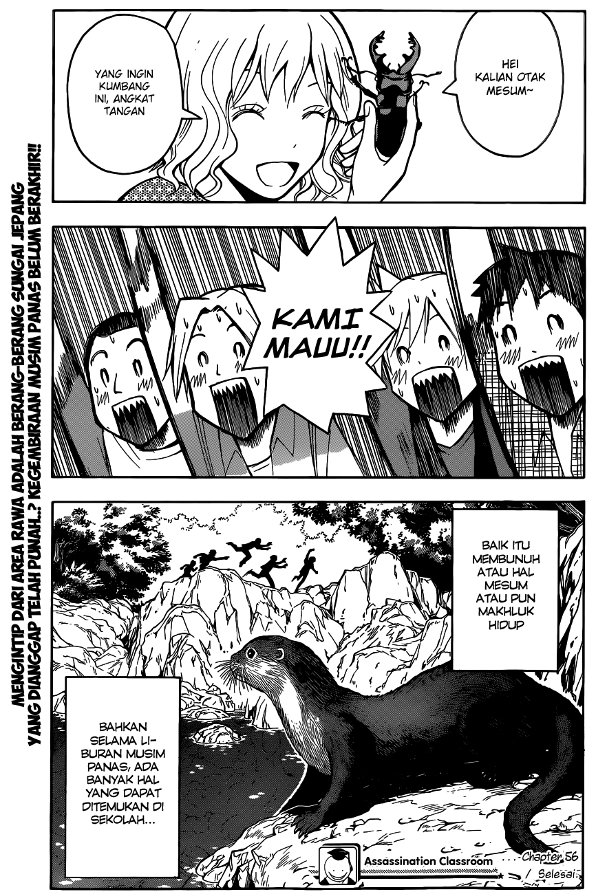 Assassination Classroom Chapter 56 Gambar 20