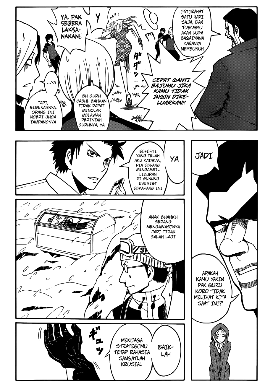 Assassination Classroom Chapter 57 Gambar 5